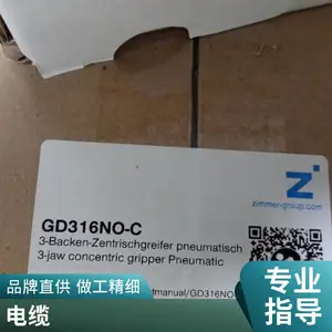 C9B/50N HBMѹ������������ˮ�೧�Զ��������Ͽ���ϵͳ