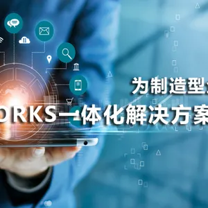 ����SolidWorks 2024��׼�汨�� SolidWorks�ٷ� SolidWorks������