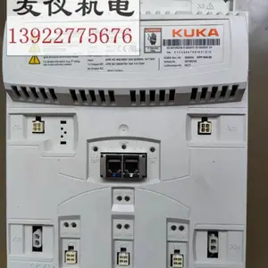 ȫ��ά�޿⿨C4����������������ϵͳ �޷�����
