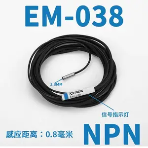 ����������PZ-G101CN ��ͨU�͹�翪��/WETONƽ���Ӧ���������