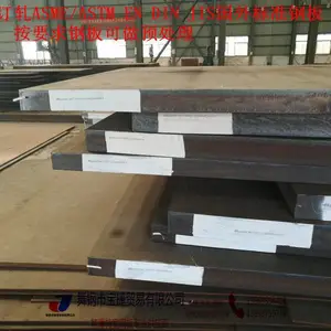 ����Q370qD�����ְ� Q370qD�к�������ǿ���͵��³�������и�ӹ�