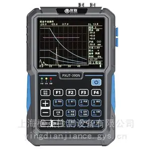 PXUT-E310֧���ɾ�Ե�Ӽ�����ר�ó����������