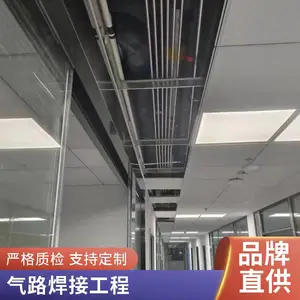 集中供气设计及施工 气体系统 实验室气体管道设计