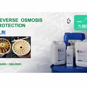 供应厂家炼油,含油废水破乳剂 强阳离子 强絮凝