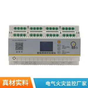 ̩�׵��� ʣ�������� RMFD3-Y65Բ��һ��ʽ©�����̽����