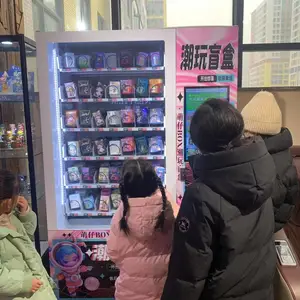 即刻喵盲盒无人售货机 贩售机小成本创业好项目