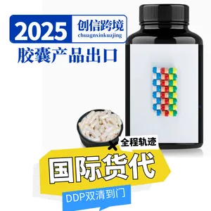 �������ҷ�ŷ��ר�� ����ҩƷ���� ��ѧ����Ʒ�ʵ� ����Ӣ����˫�嵽��