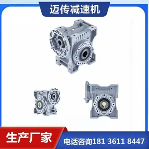 �������ּ�����NMRV090-50-Fi-B6 �ٱ�50,��װB6���ٻ���� ����