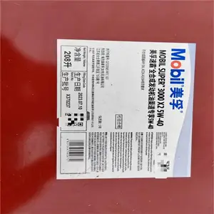 ����46�����ֻ���-����������۳����������۵�