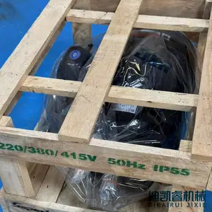 电机SF-Q 22KW 4P 三相异步电机 卧式电机交流电机