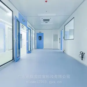 新魅—专业建造无菌实验室 微生物实验室整体设计