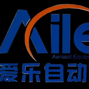 广州爱乐自动化设备有限公司