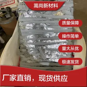1.0mm 1.2mm��п˿����;��п����˿ ����������˿����п��
