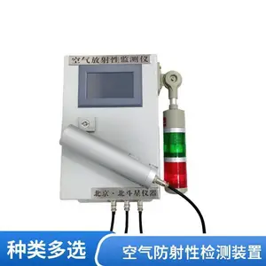 ������ �˷�������ARM6103N ���������Լ���� ҽԺ���·�������