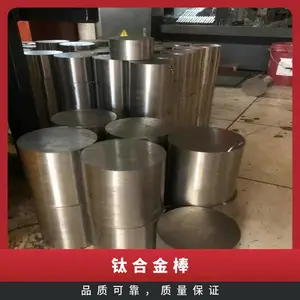 �ѺϽ�� Ti-6Al-4V��ǿ�� ����ʴ ����ʵ�� ���Ѱ� �ѷ��� �����и�