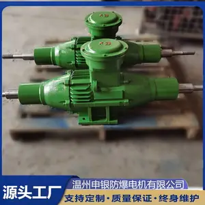 4KW5.5KW7.5KW砂带机专用粉尘防爆抛光机 抛光打磨设备