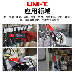 ������UT258A����/ֱ��ǯ��©�������©�����Ǽ�¼��