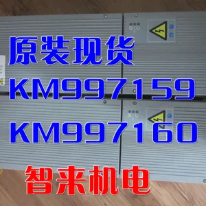 临沂变频器维修 KM997159/60-LOCAL KDL16L/R/S KDL32 V3F16L/25