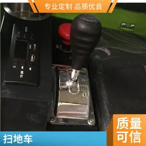 电动扫地车 全封闭驾驶式道路清扫车 物业小区户外保洁