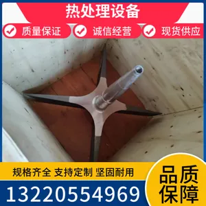 ��ɭ���Ṥҵ����Ҷ��רΪ����¯����̼¯����ʽ¯���ȴ����豸��Ƶĺ��Ĳ����������� 900�C1150�� �ĸ�����