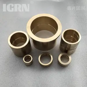 油润滑铜套