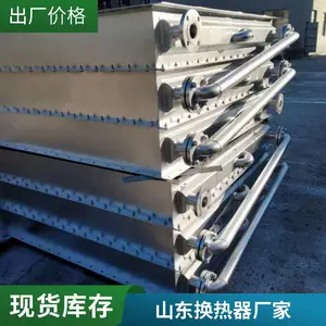 �Ǳ껻���� ������������ ����ůͨ���� ֧���ֻ���Ӧ