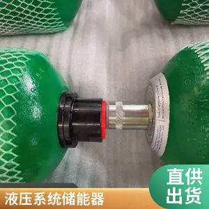 ***��NXQAƤ��ʽ���������Ҵ����������޳�������Һѹ��ѹ������