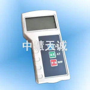 ZH3580数字气压计60kPa~110kPa(精度0.5%)