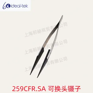 ��ʿ IDEAL-TEK ̼��ά�ɻ�ͷ���� 259CFR.SA ԭװ��Ʒ
