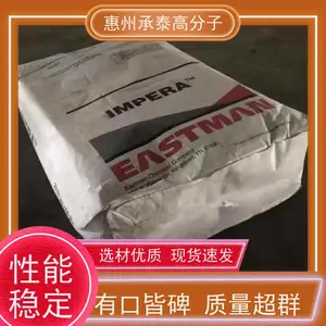 ��ʿ�� �⻯������֬ 1094 ��ѧ�ȶ���ǿ �������ӡˢ��ī����������