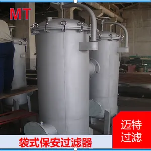 泵房袋式过滤器 深井原水预处理 布袋除泥沙固液分离设备