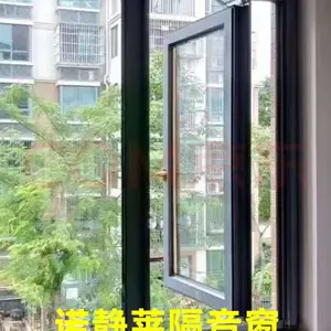 无锡隔音窗科普:普通门窗挡不住低频车流噪音|诺静莱