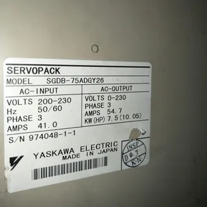 ���ݶ��ְ����ŷ������ֻ� SGDB-75ADGY26 ���