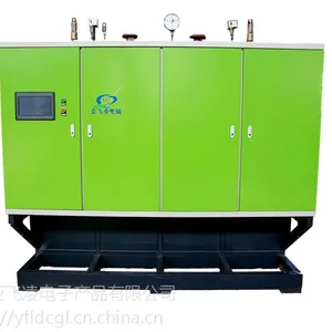 ��Ӧ�����400kw������Ͳר�õ����͹�¯