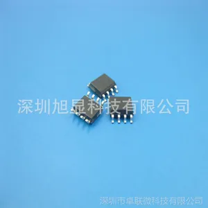 TTP258RD-AO8N����оƬ���ֻ����������䴥��IC̩ͨTTP258
