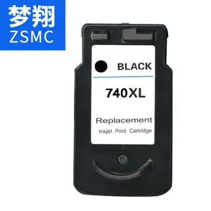 �������ü���PGI740 CLI741ī�� CANON MG2170 MG2270��ӡ��ī��
