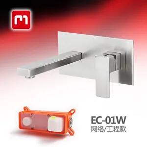 Eoblltin壹百廷 304不锈钢暗装面盆*** 入墙式台盆预埋暗装 冷热水*** 生产厂家