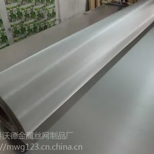 304不锈钢丝网各种材质,1-3000目,沃德生产定做