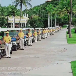 ����۹⳵ ��綯��һ�����Ǯ�� �ɳ���ɶ���