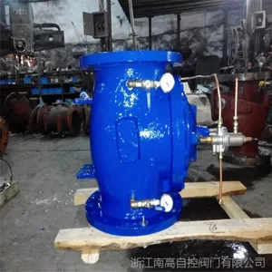 ���ַ��� ˮ�����Ʒ� 400X-16C DN150 �������Ʒ� ��������ֹ�ط�