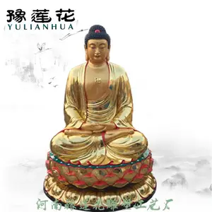 ����Τ�콫�� 1.6�׷���ϸ��ͼ��