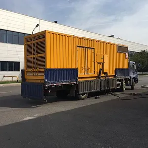 ���췢����������ޣ����쾲����������ޣ�����˹100-1200KW
