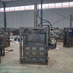 ���� Һѹ��������Զ���ֽ��Ƥ�ոѽ���50��Һѹ��ѹ���