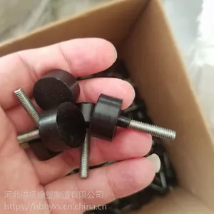 橡胶减震螺丝 包胶手拧螺丝 螺丝包胶件定制 减震橡胶螺丝