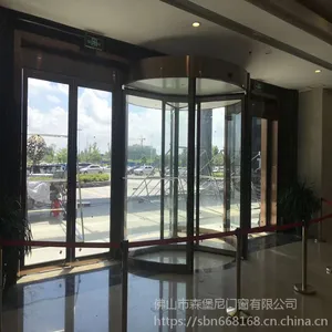 佛山厂家直销 铝合金自动旋转门 两翼旋转门 森堡尼门窗