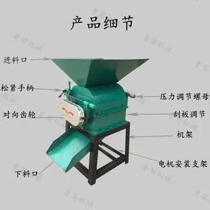 ��ʳ���� Һ̬����豸 �Կ����豸 300���ͥС�������豸