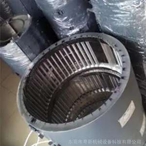��ݸ����������������ע�ܻ����׺������Ȧ����Ȧ �����Ȧֱ��