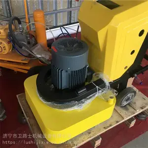 ����ֱ������ʯ�׹�� �����׹�� ������ƺ��ĥ��