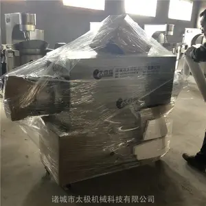 ����������/��ʪ������/���ܻ���/�Զ����̶ȸ�