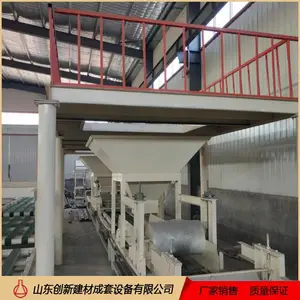 ������ҵ��Ʒ����ˮ������ʰ��豸���������ʾ۱����豸��ʽ��ȫ